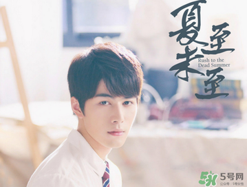 立夏為什么離開傅小司？立夏和傅小司為什么沒有在一起？