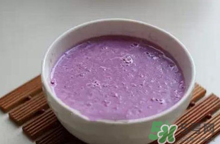 紫薯怎么做給寶寶吃？紫薯怎么吃最有營養(yǎng)