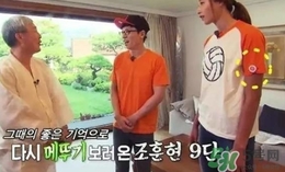 驅(qū)蚊扣有害嗎？驅(qū)蚊扣的副作用