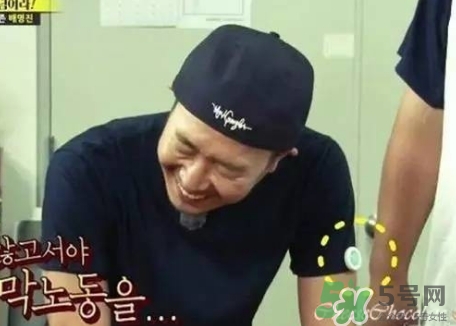 驅(qū)蚊扣有害嗎？驅(qū)蚊扣的副作用