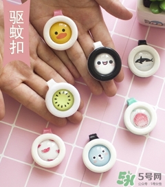驅(qū)蚊扣的原理 驅(qū)蚊扣有用嗎？