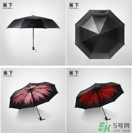 蕉下太陽傘怎么收？蕉下小黑傘太陽傘怎么打開？