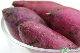 紫薯粥為什么是藍色的？紫薯長芽了能吃嗎