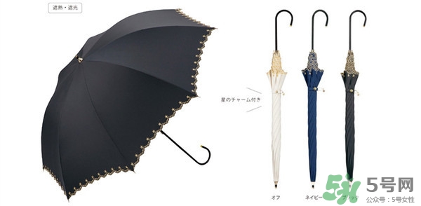 黑檸檬和蕉下哪個好？黑檸檬和蕉下太陽傘對比