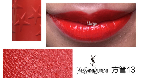 YSL為什么叫楊樹(shù)林口紅 YSL為啥叫楊樹(shù)林