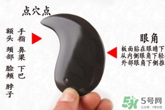 刮痧板哪里有賣的？刮痧板怎么用？