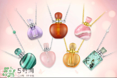 melimoli心能量寶瓶是什么_怎么樣_好用嗎 melimoli心能量寶瓶是什么_怎么樣_好用嗎