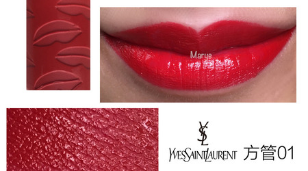 YSL為什么叫楊樹(shù)林口紅 YSL為啥叫楊樹(shù)林