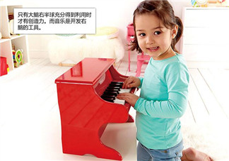 hape鋼琴音不準(zhǔn)怎么辦？hape鋼琴怎么調(diào)音？