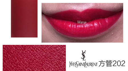YSL為什么叫楊樹(shù)林口紅 YSL為啥叫楊樹(shù)林
