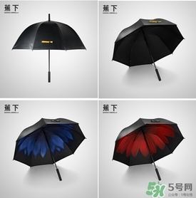 蕉下太陽傘怎么收？蕉下小黑傘太陽傘怎么打開？