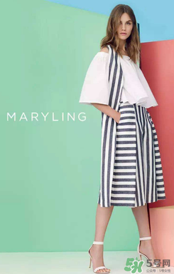 maryling是什么牌子_哪個國家的_什么檔次？