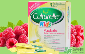 Culturelle康萃樂益生菌怎么樣？康萃樂益生菌好用嗎？