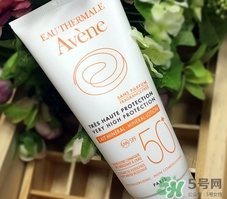 雅漾防曬霜哪個好?雅漾防曬霜哪款好?