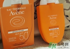 雅漾防曬霜哪個好?雅漾防曬霜哪款好?