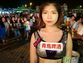 2017年青島啤酒節(jié)在哪舉行？2017青島啤酒節(jié)地點(diǎn)