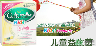 康萃樂(lè)和life space哪個(gè)好？康萃樂(lè)和life space的區(qū)別