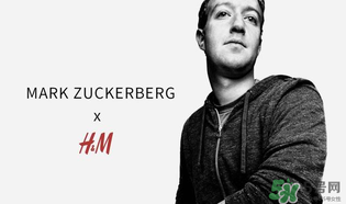 快時尚品牌有哪些？快時尚品牌推薦