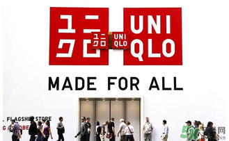 快時尚品牌有哪些？快時尚品牌推薦