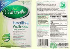 康萃樂益生菌成人可以吃嗎？康萃樂益生菌有成人版嗎？