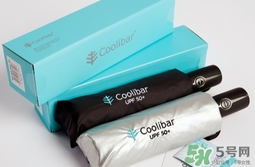 coolibar是什么牌子？coolibar太陽傘黑膠還是銀膠