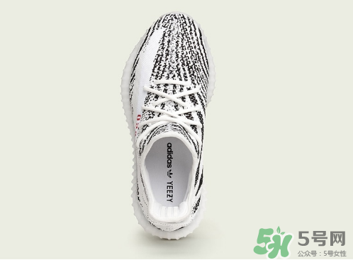 adidas yeezy 350 v2 boost zebra內地重新上架店鋪有哪些？