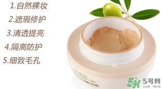 郁美凈粉底霜適合什么膚質(zhì)？郁美凈橄欖粉底霜多少錢