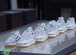 adidas yeezy 350 v2 boost zebra白斑馬真假怎么分辨？