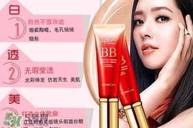 卡姿蘭bb霜多少錢一瓶？卡姿蘭bb霜專柜價格