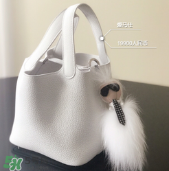 菜籃子包是什么牌子？菜籃子包是哪個品牌的？