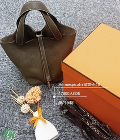 菜籃子包是什么牌子？菜籃子包是哪個品牌的？