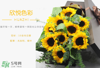 父親節(jié)可以送向日葵嗎？父親節(jié)送向日葵好嗎？