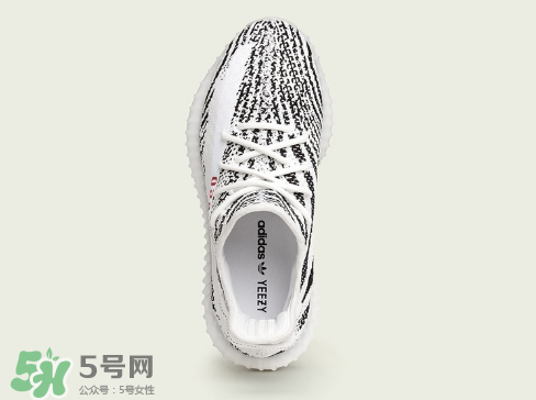 adidas yeezy 350 v2 boost zebra白斑馬怎么買_搶購(gòu)攻略