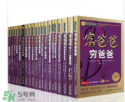 父親節(jié)可以送書嗎？父親節(jié)送什么書？