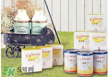 Ofmom奶粉怎么樣 ofmom奶粉好不好？