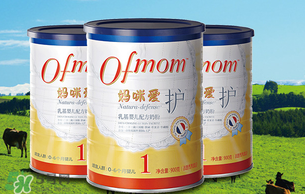 ofmom是什么奶粉？ofmom奶粉是哪里產(chǎn)的？
