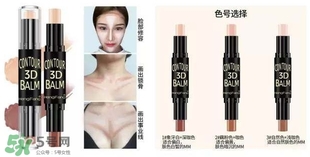 恒芳是什么牌子？恒芳化妝品怎么樣？