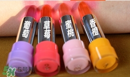 恒芳口紅怎么樣？恒芳口紅怎么那么便宜