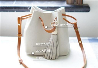 rooty是什么牌子？rooty包包是什么檔次？