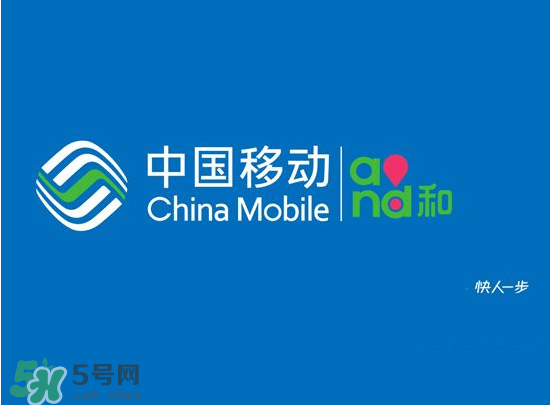 2017父親節(jié)流量什時(shí)候可以用？父親節(jié)流量使用時(shí)間