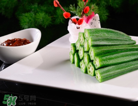 秋葵是什么味道？秋葵的味道像什么？