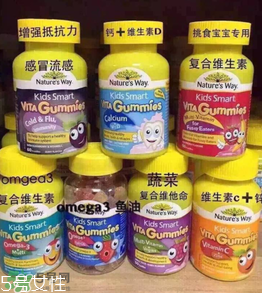 natures way兒童軟糖好嗎？natures way兒童軟糖怎么樣？