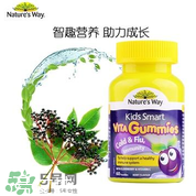 natures way兒童軟糖好嗎？natures way兒童軟糖怎么樣？