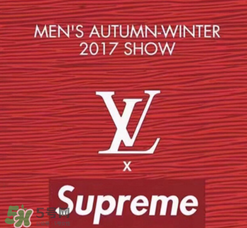 supreme與lv聯(lián)名皮帶多少錢？supreme lv聯(lián)名腰帶專柜價(jià)格