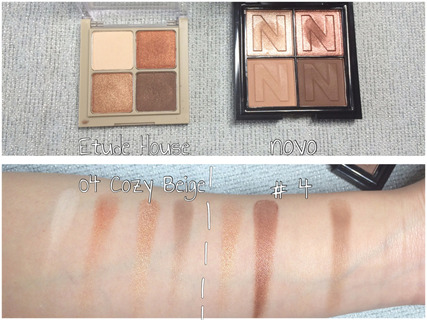 novo眼影好用嗎？novo眼影試色與用法