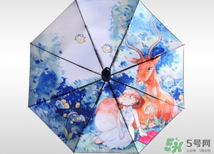 羚羊早安的傘怎么樣？羚羊早安的傘上檔次嗎？多少錢？