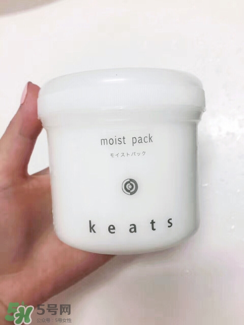 keats女神面膜怎么樣?keats女神面膜好用嗎? keats女神面膜怎么樣?keats女神面膜好用嗎?