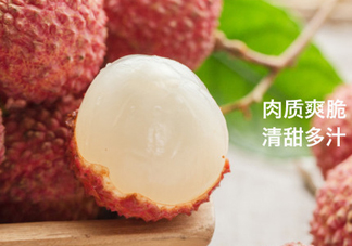 桂味荔枝什么時候上市？桂味荔枝產(chǎn)地在哪里