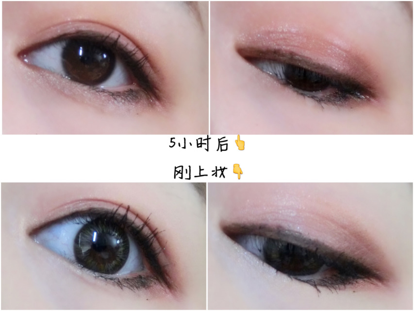 novo眼影好用嗎？novo眼影試色與用法