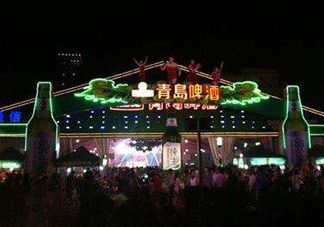 2017年青島啤酒節(jié)在哪舉行？2017青島啤酒節(jié)地點